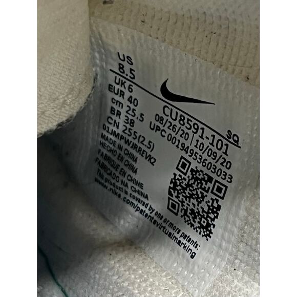 Nike Air Force 1 AF1 Shadow Sunset Pulse Sail Black CU8591-101 Women’s Size 8.5 - Picture 4 of 11